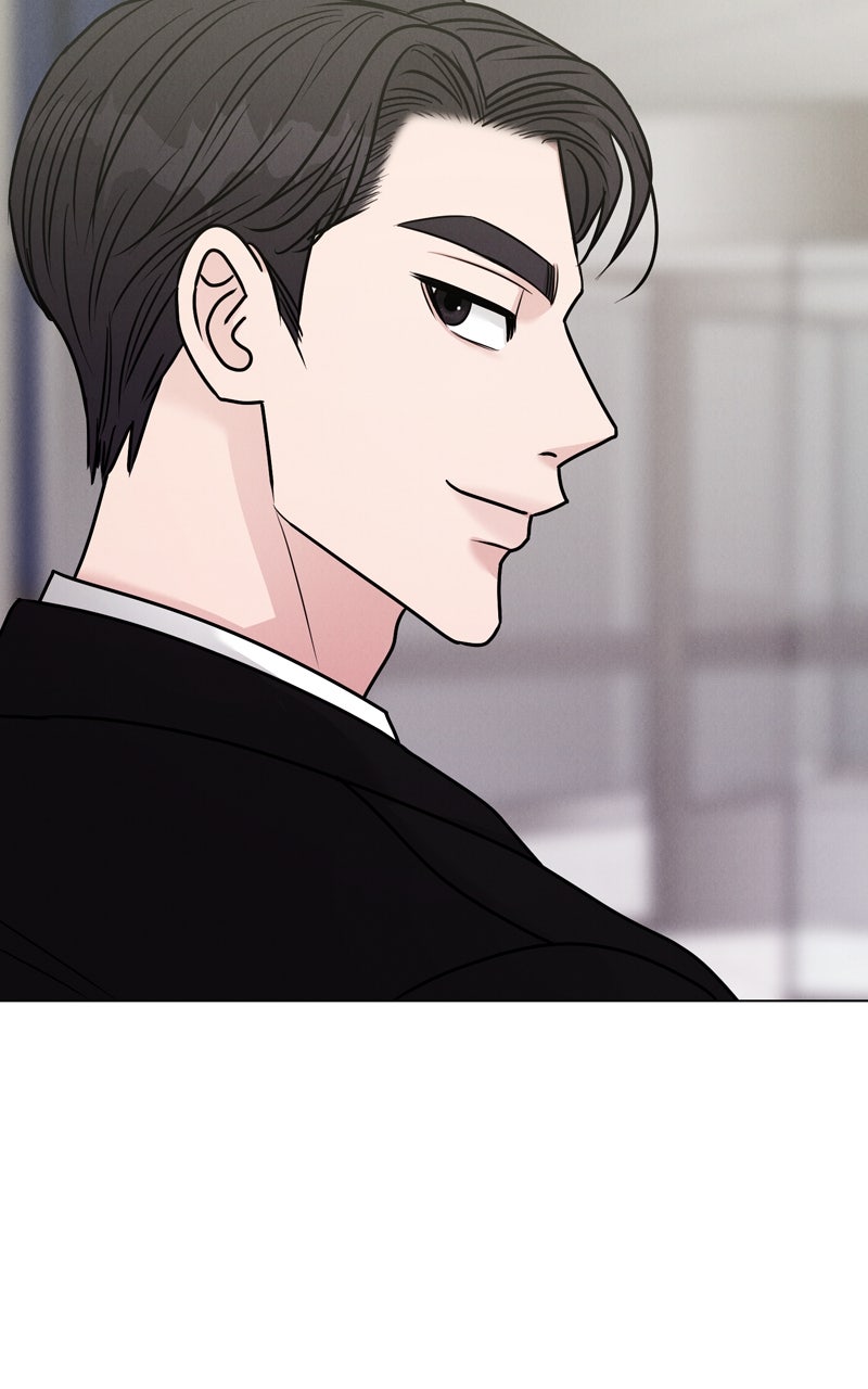 Read Date or Die chapter 32 image 81 on Lezhin