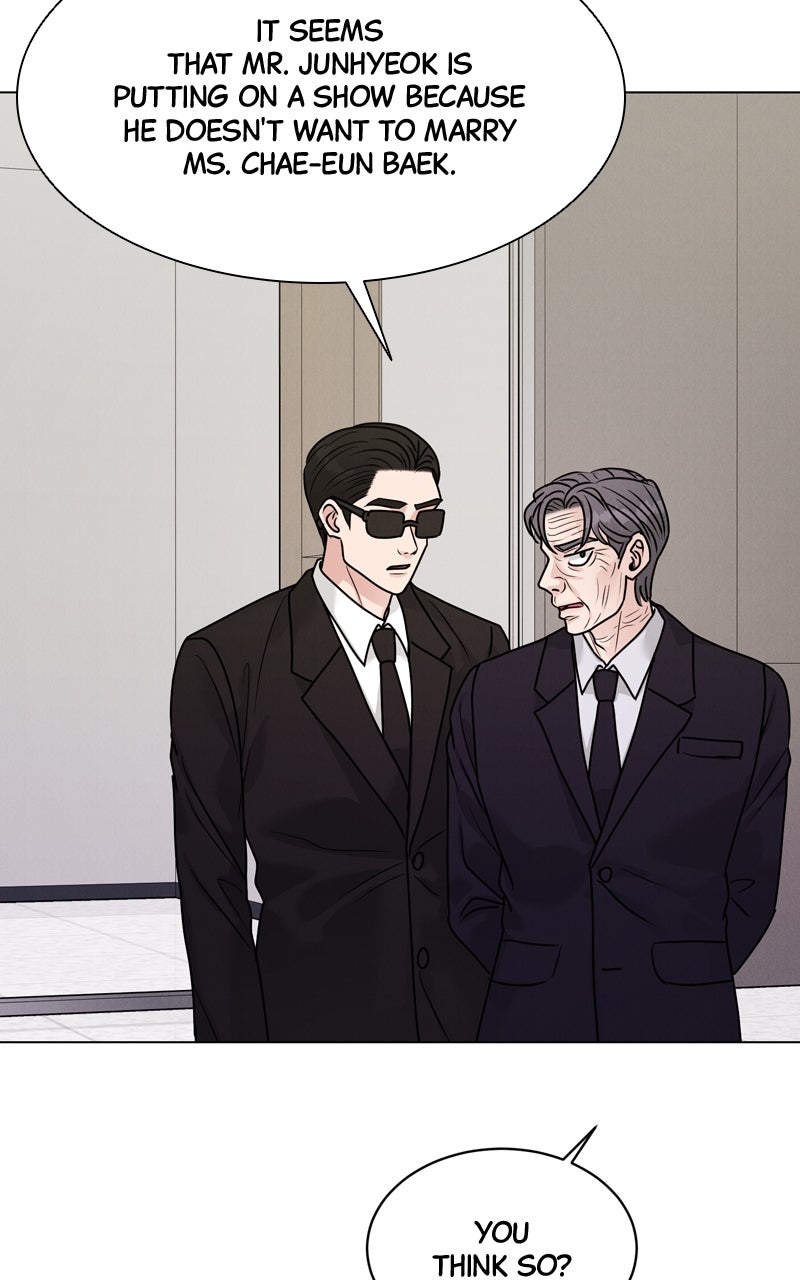 Read Date or Die chapter 32 image 84 on Lezhin