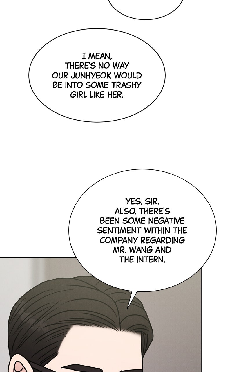 Read Date or Die chapter 32 image 85 on Lezhin