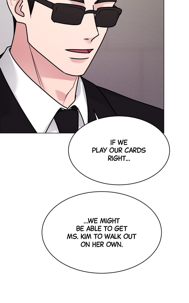 Read Date or Die chapter 32 image 86 on Lezhin