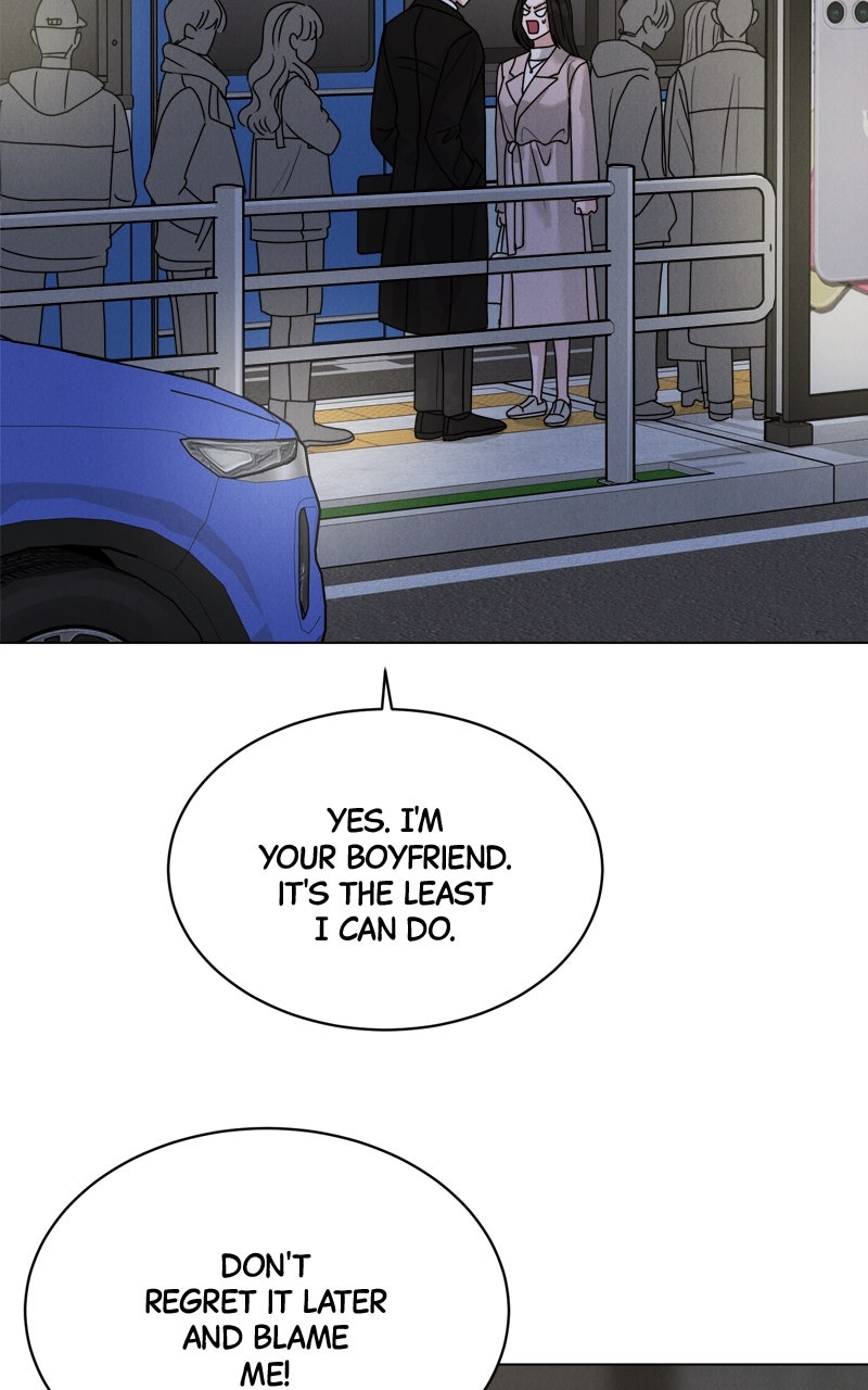 Read Date or Die chapter 32 image 91 on Lezhin