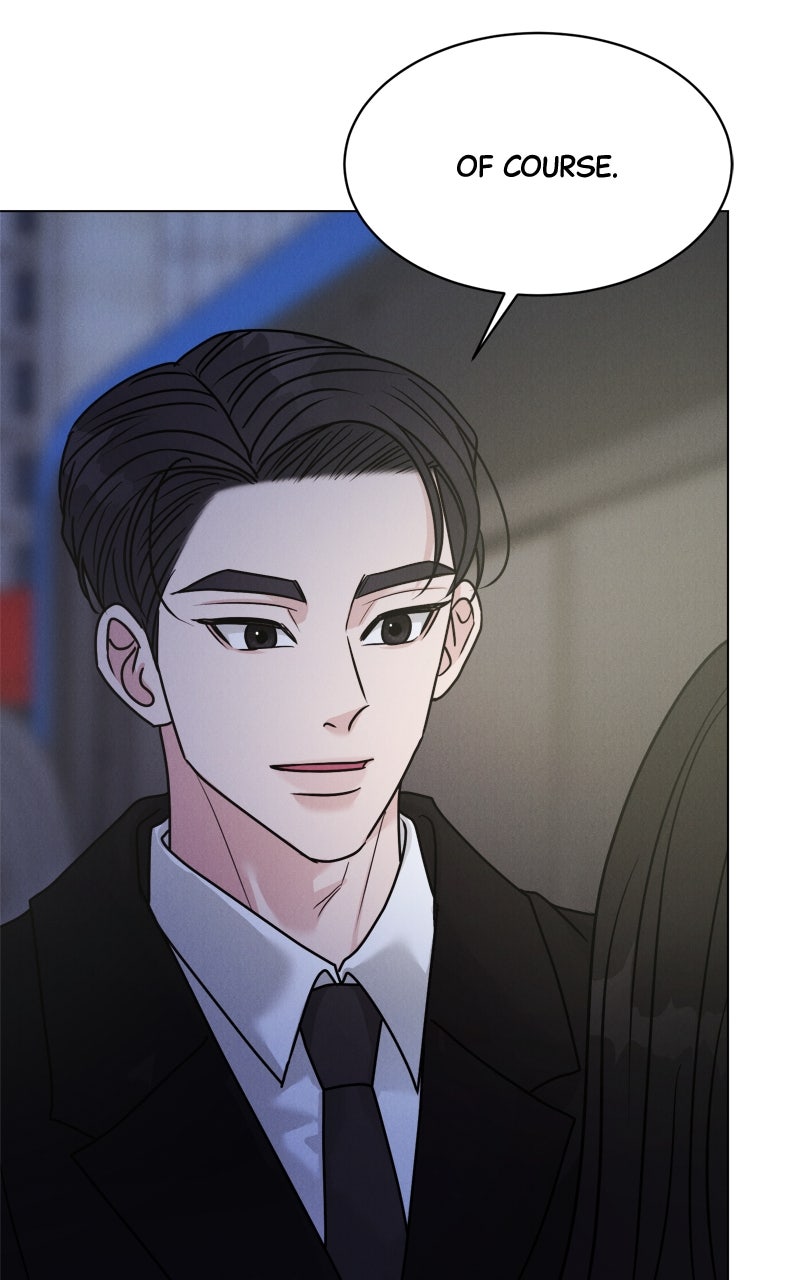 Read Date or Die chapter 32 image 93 on Lezhin