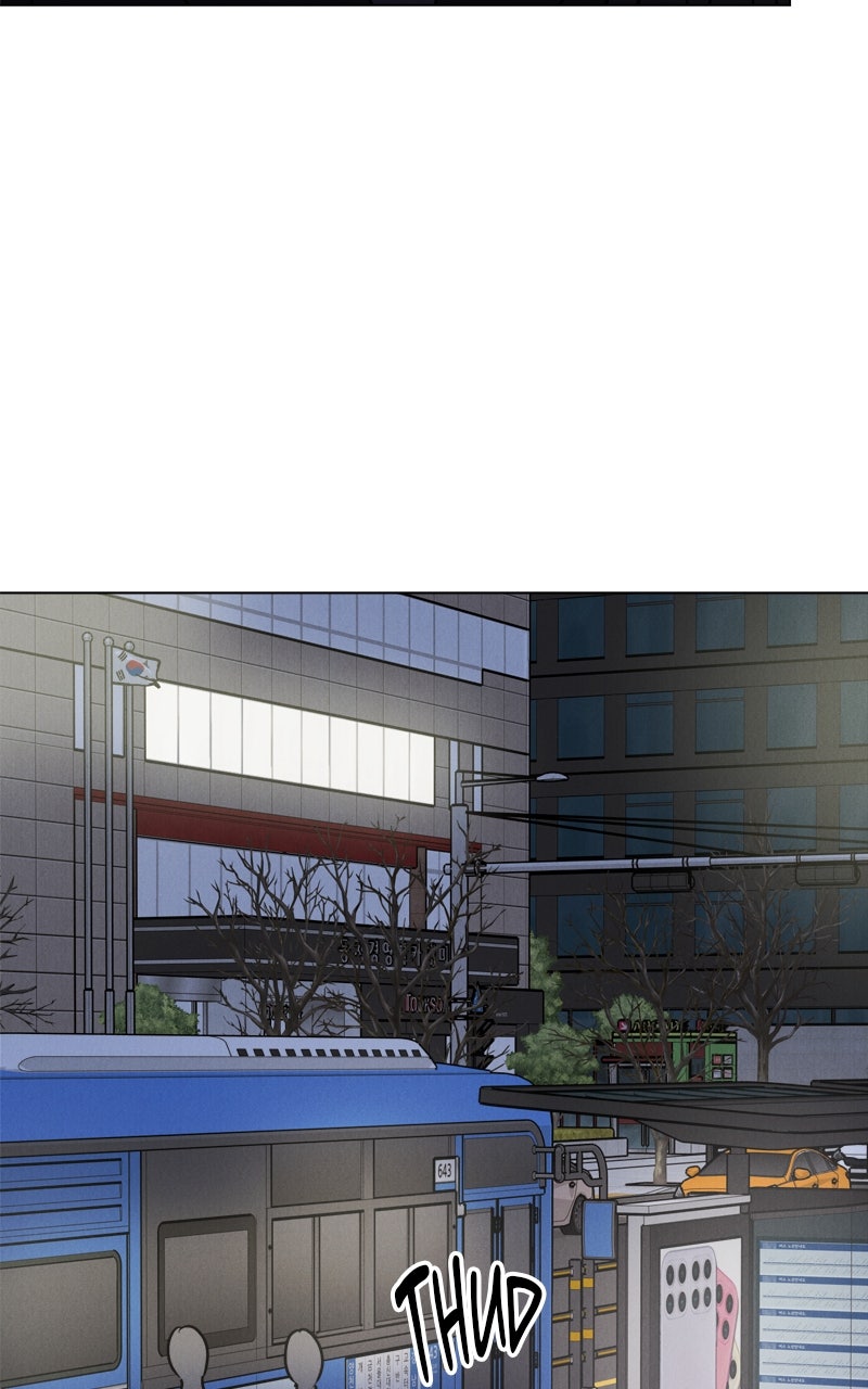 Read Date or Die chapter 32 image 94 on Lezhin