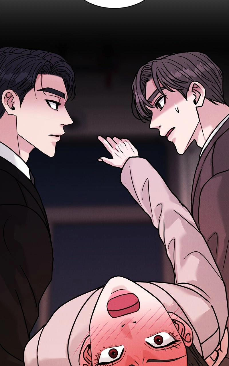 Read Date or Die chapter 33 image 10 on Lezhin
