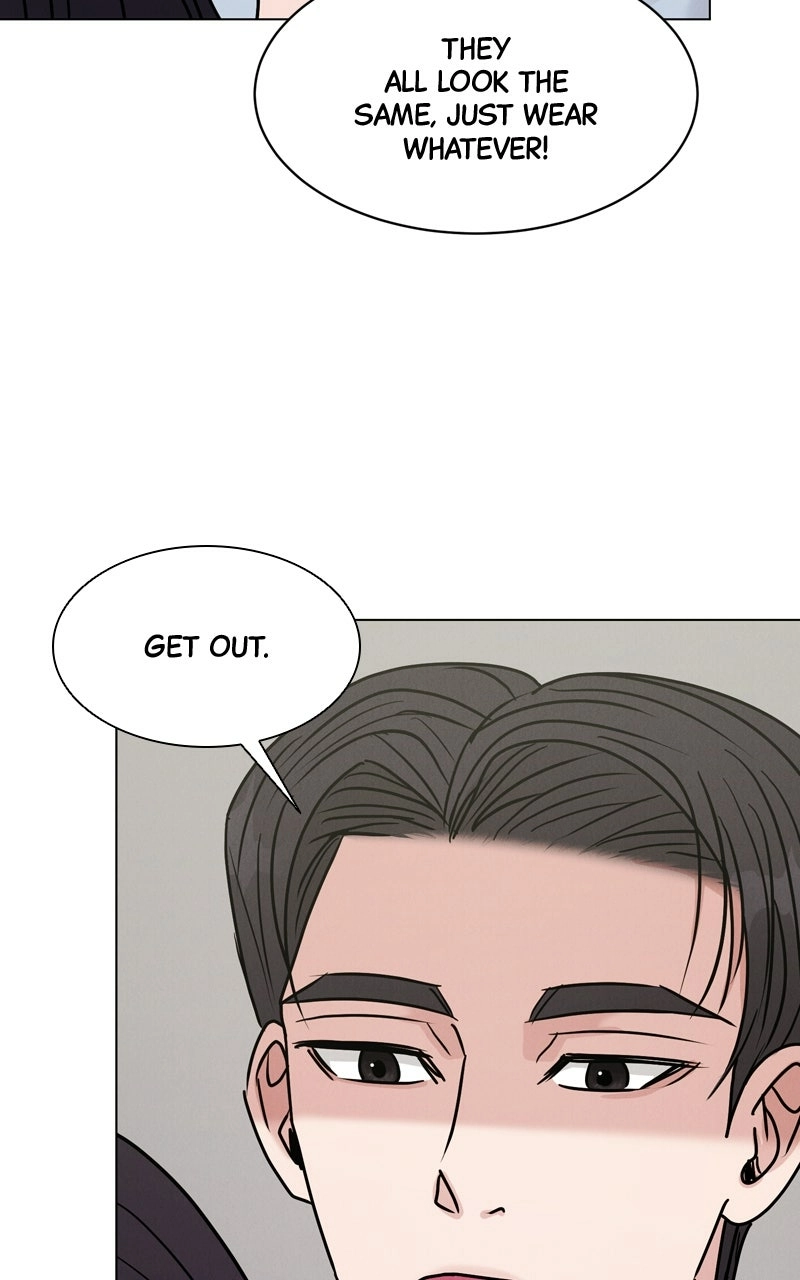 Read Date or Die chapter 33 image 102 on Lezhin