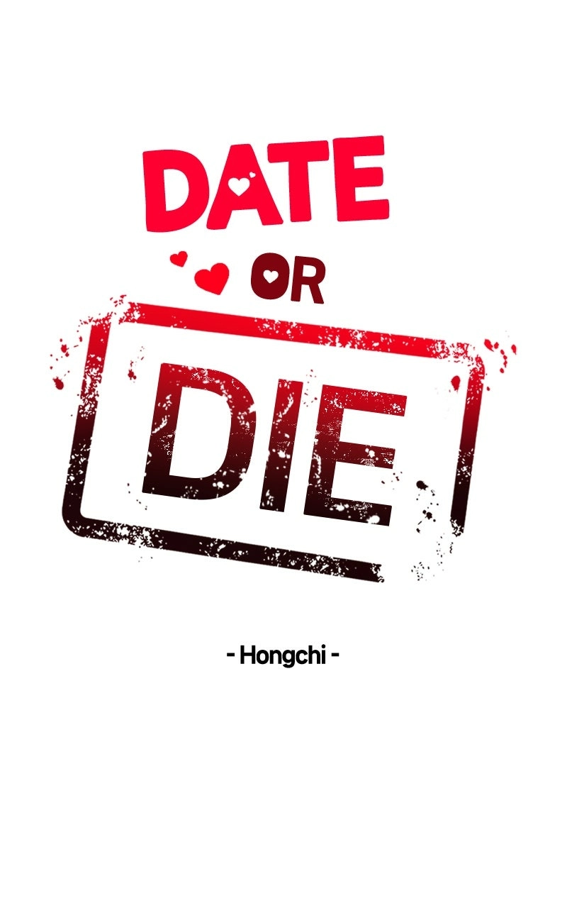 Read Date or Die chapter 33 image 12 on Lezhin