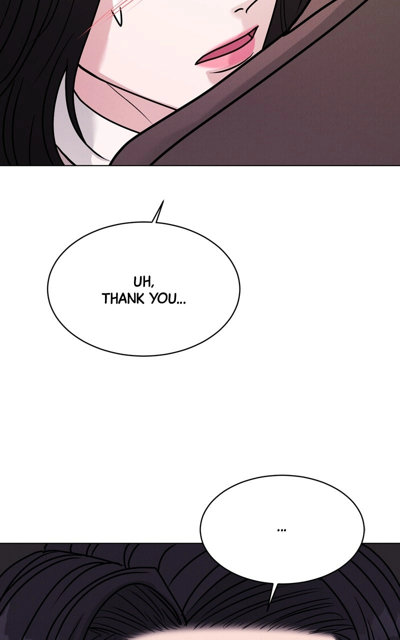 Read Date or Die chapter 33 image 22 on Lezhin