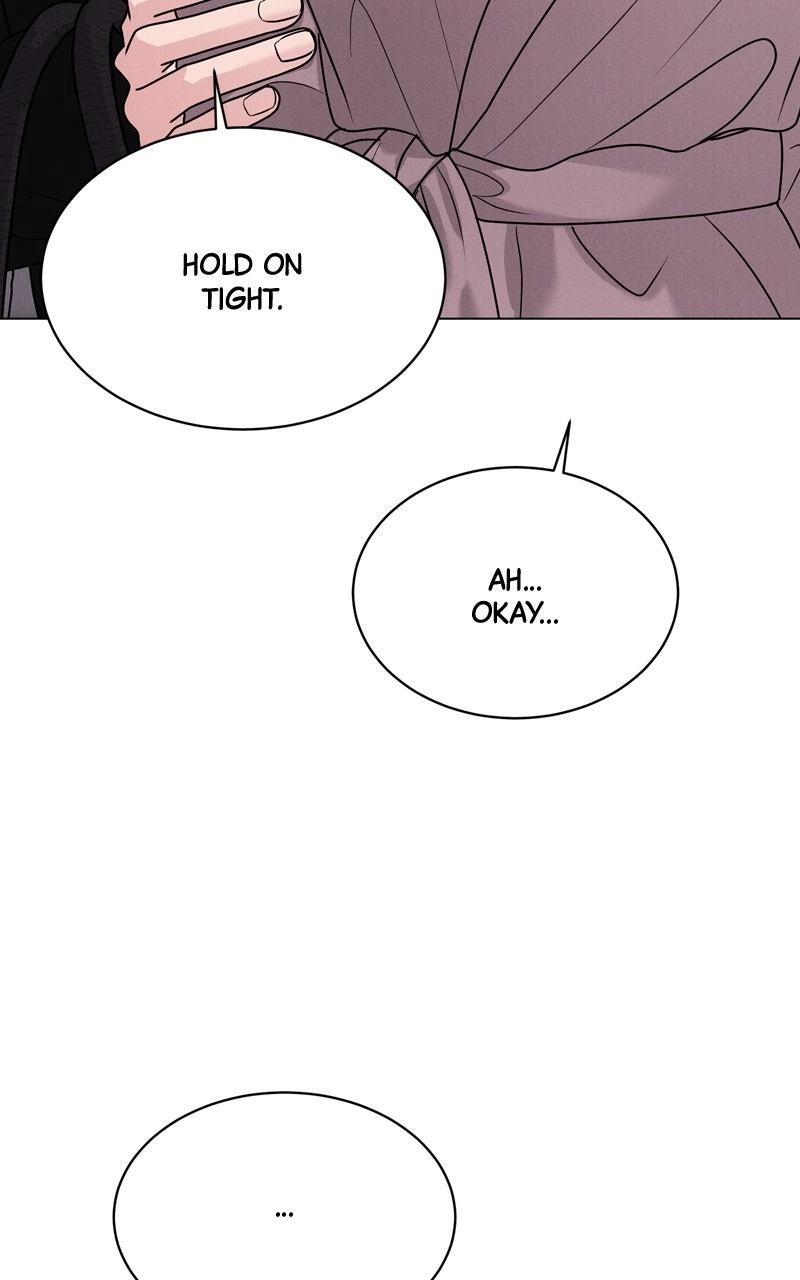 Read Date or Die chapter 33 image 27 on Lezhin