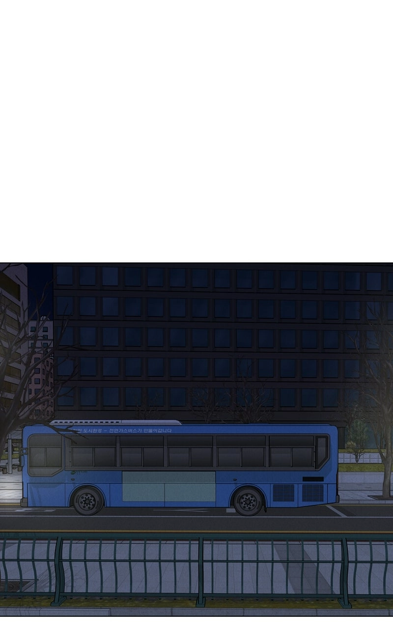 Read Date or Die chapter 33 image 30 on Lezhin