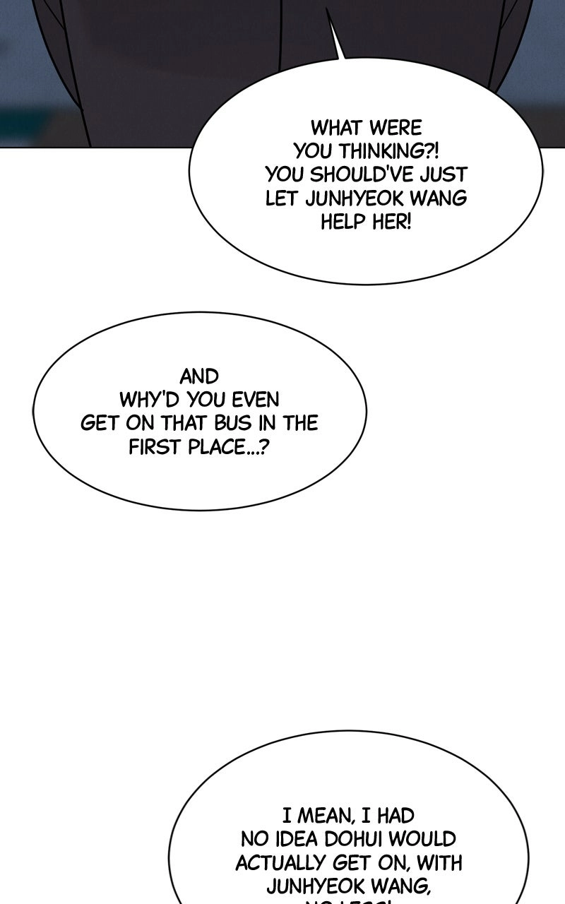 Read Date or Die chapter 33 image 33 on Lezhin