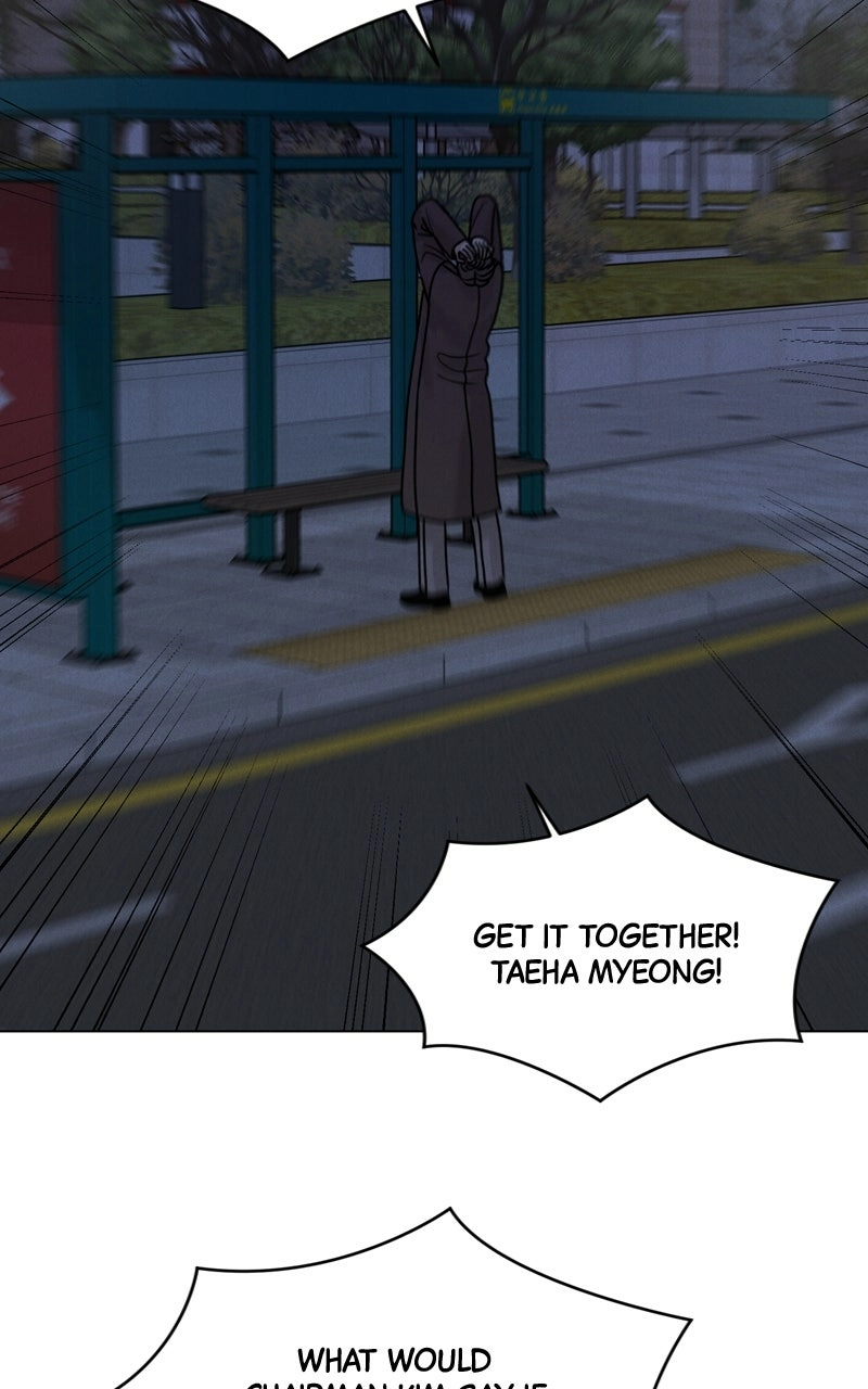 Read Date or Die chapter 33 image 36 on Lezhin