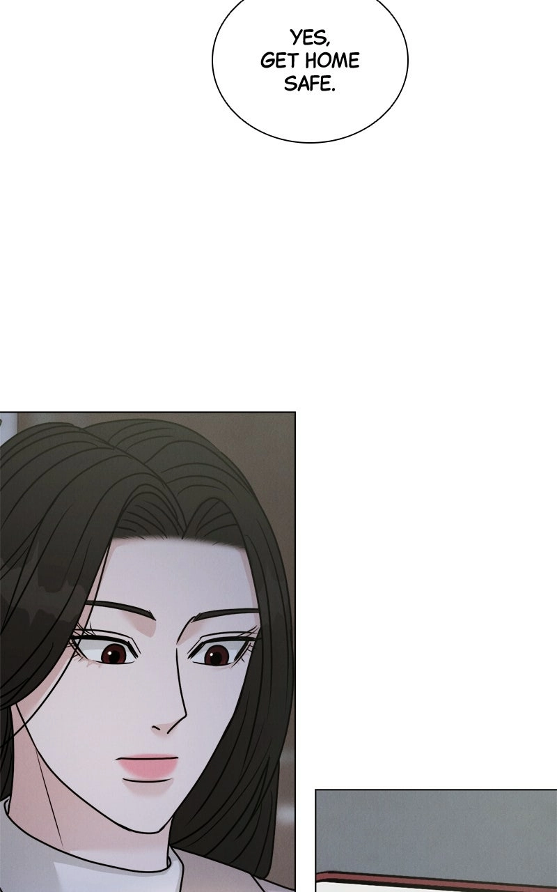 Read Date or Die chapter 33 image 46 on Lezhin