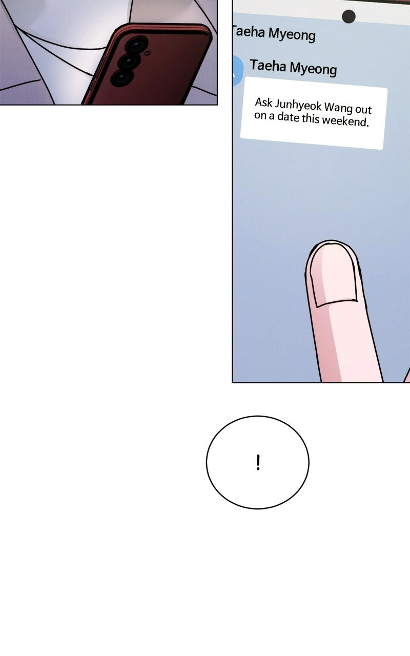 Read Date or Die chapter 33 image 47 on Lezhin