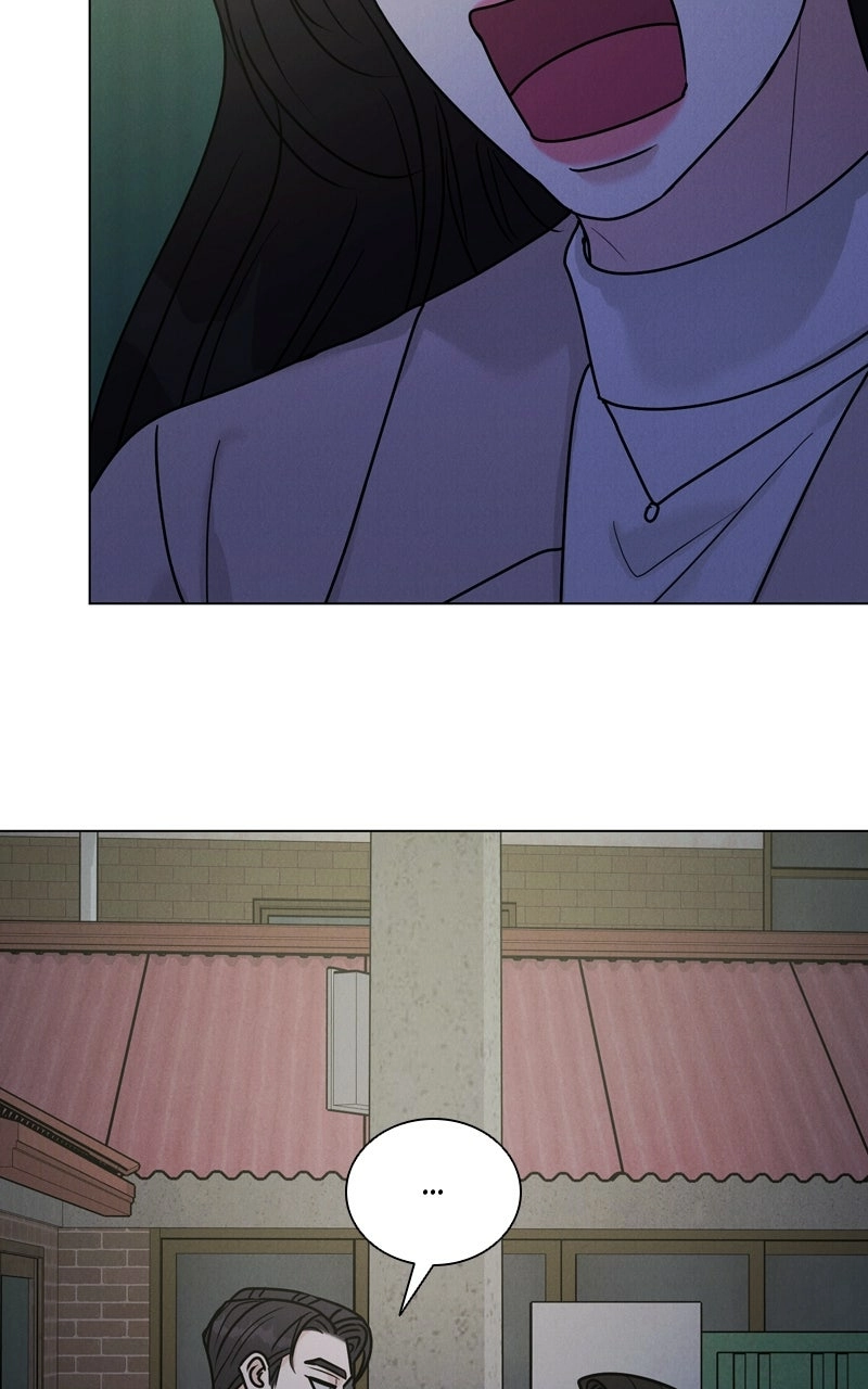 Read Date or Die chapter 33 image 51 on Lezhin