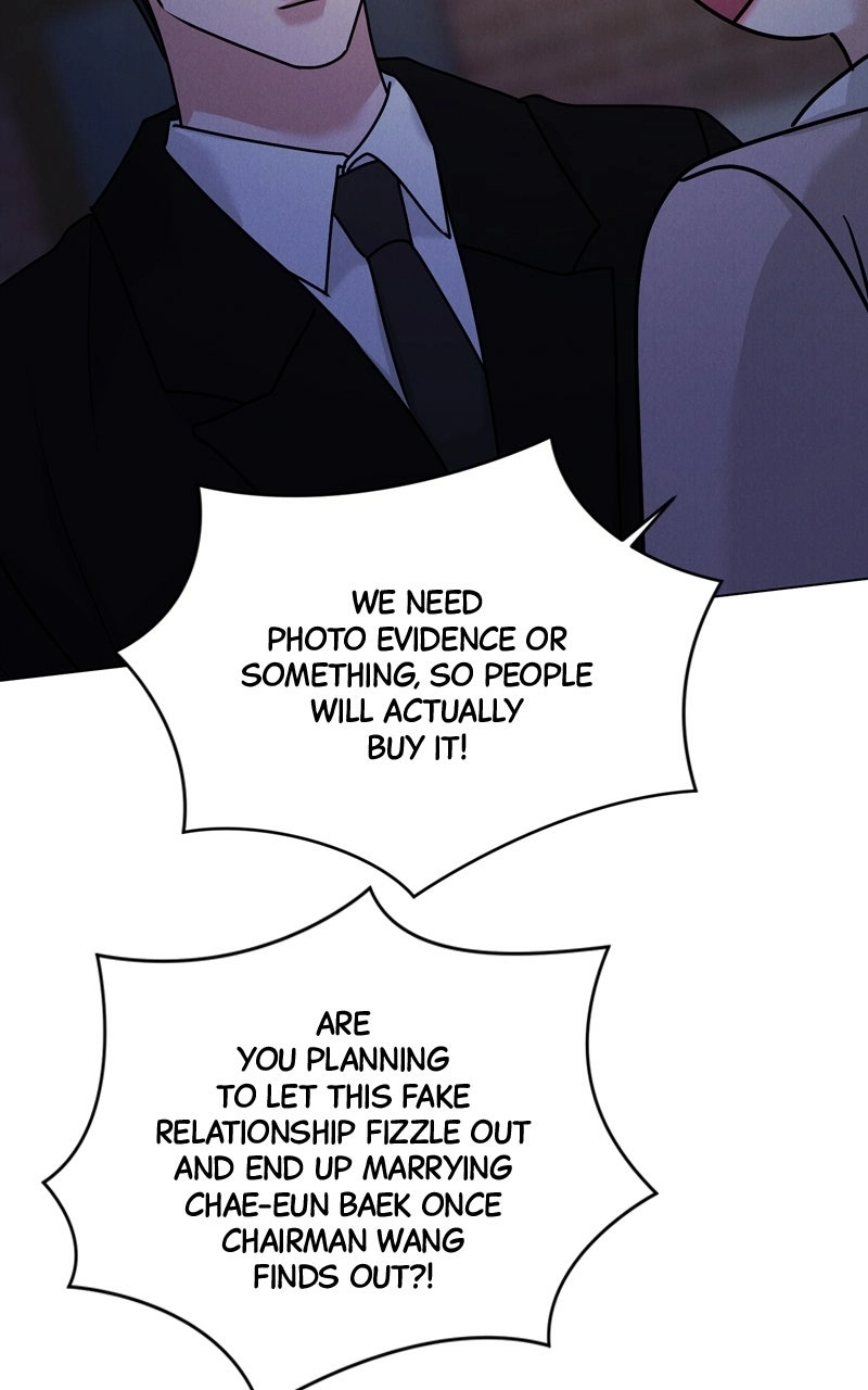 Read Date or Die chapter 33 image 55 on Lezhin