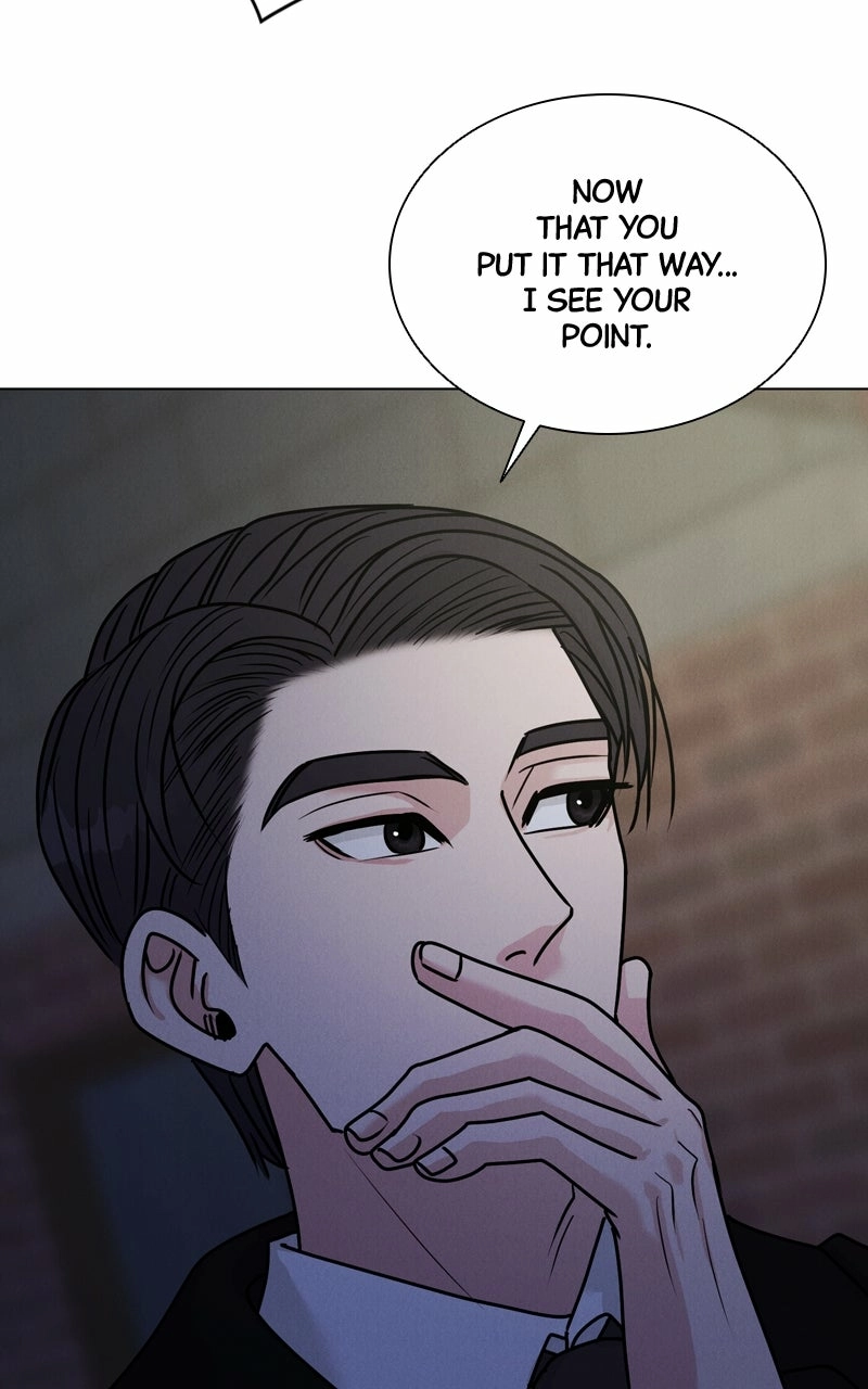 Read Date or Die chapter 33 image 56 on Lezhin