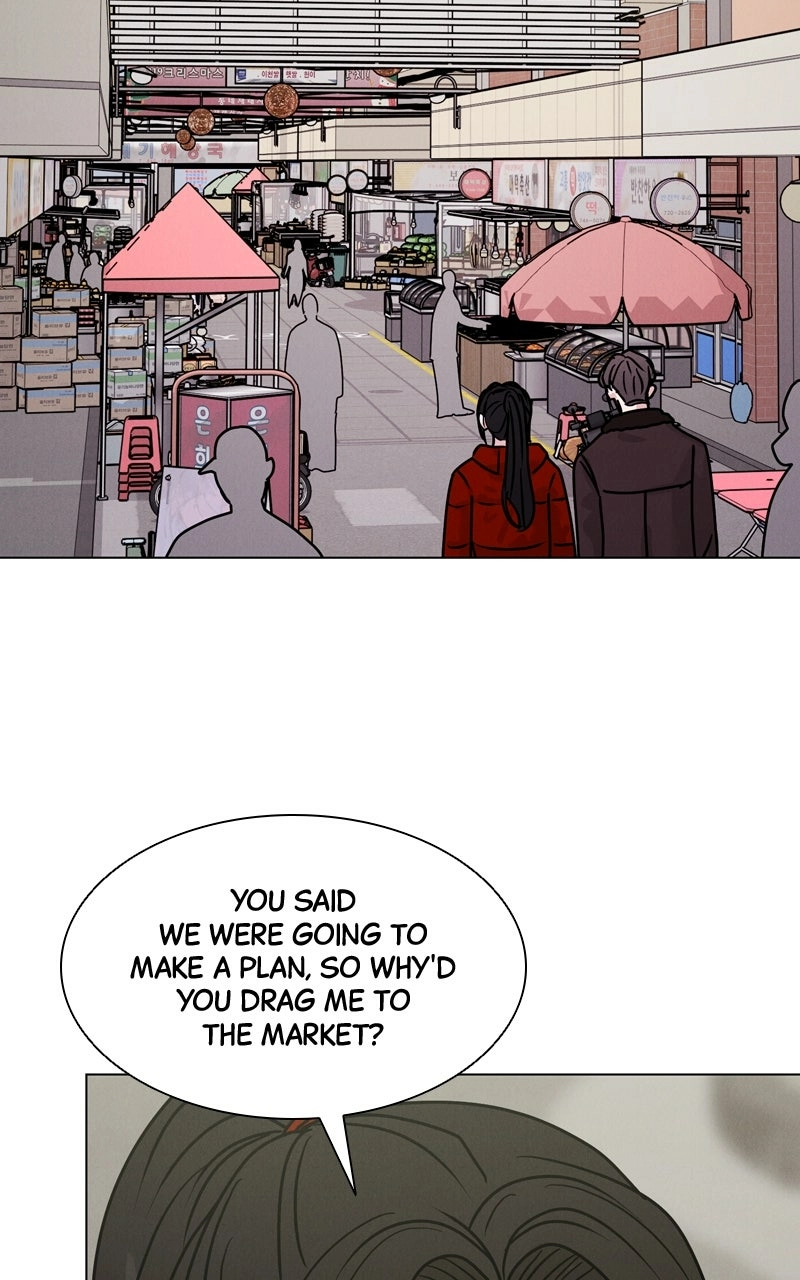 Read Date or Die chapter 33 image 60 on Lezhin
