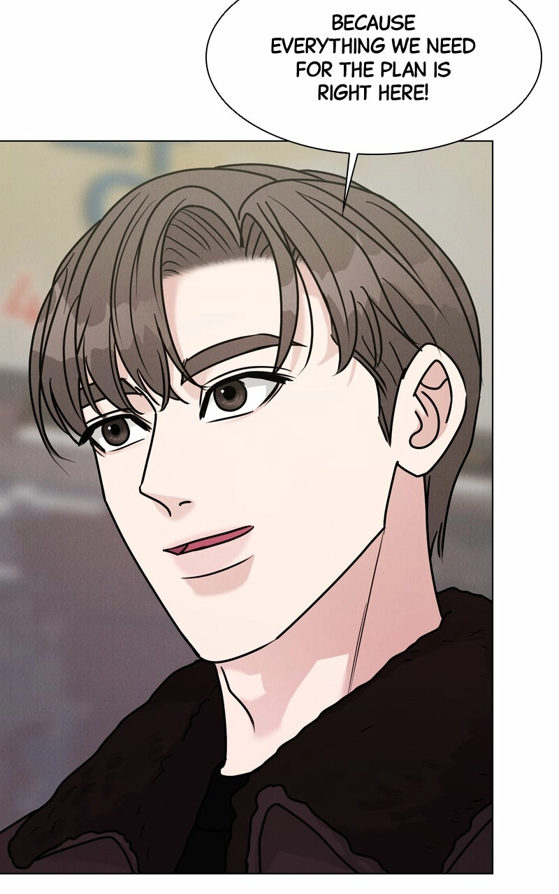 Read Date or Die chapter 33 image 62 on Lezhin