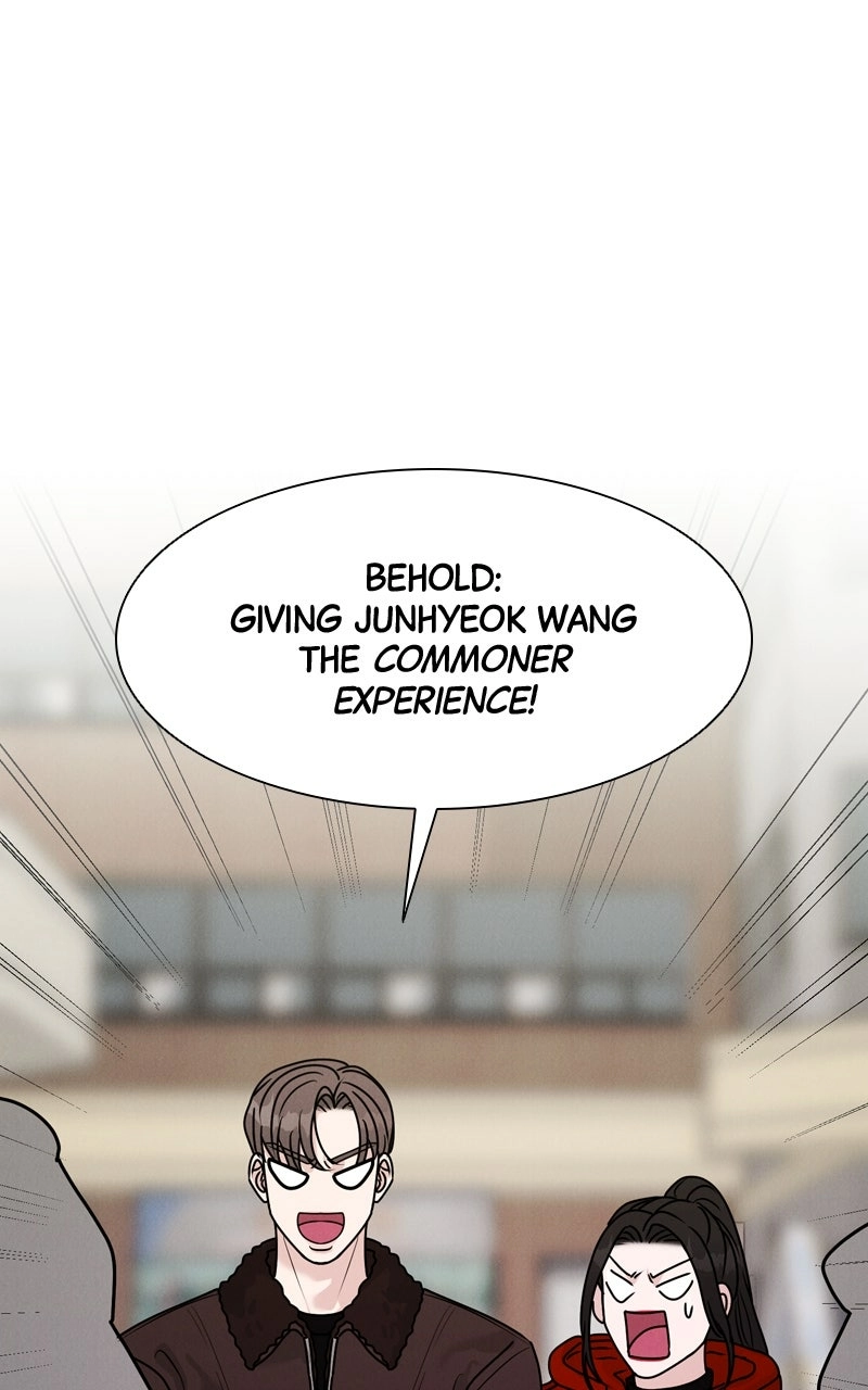 Read Date or Die chapter 33 image 63 on Lezhin