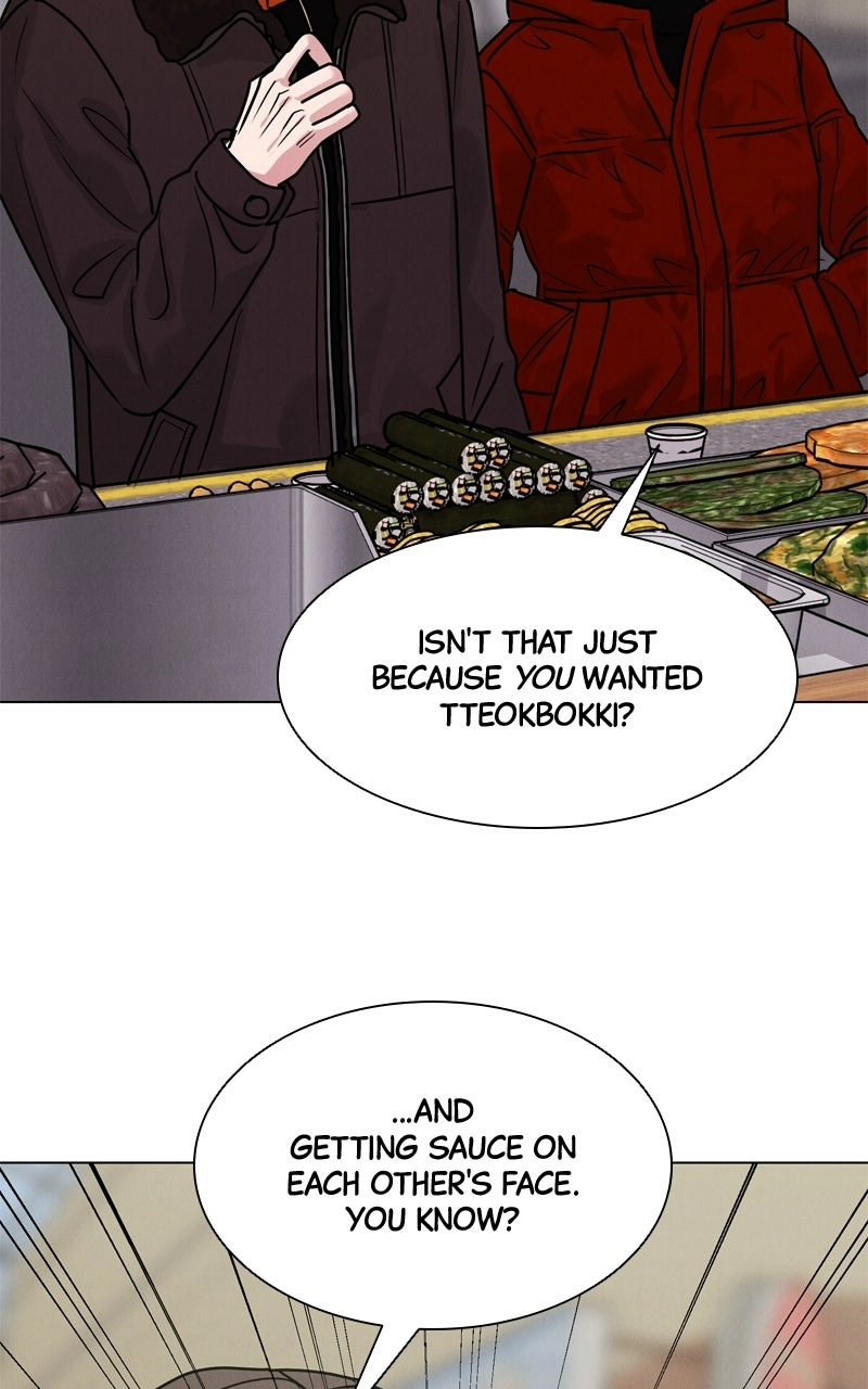 Read Date or Die chapter 33 image 68 on Lezhin
