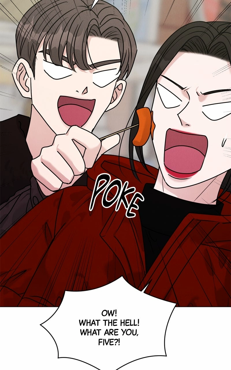Read Date or Die chapter 33 image 69 on Lezhin
