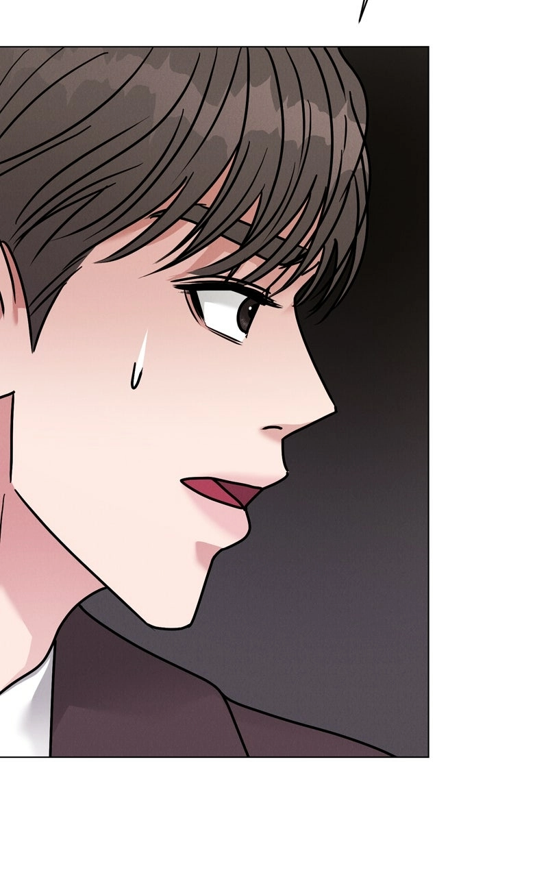 Read Date or Die chapter 33 image 7 on Lezhin