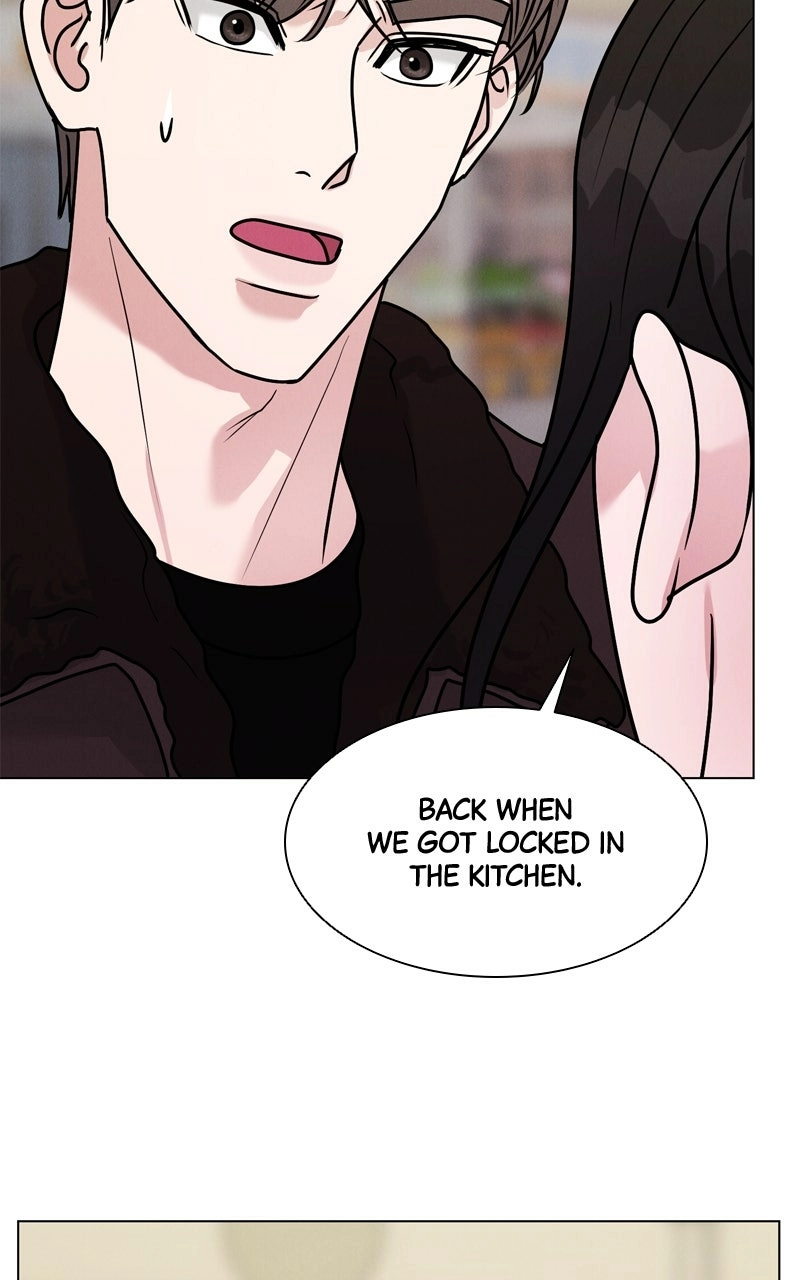 Read Date or Die chapter 33 image 72 on Lezhin