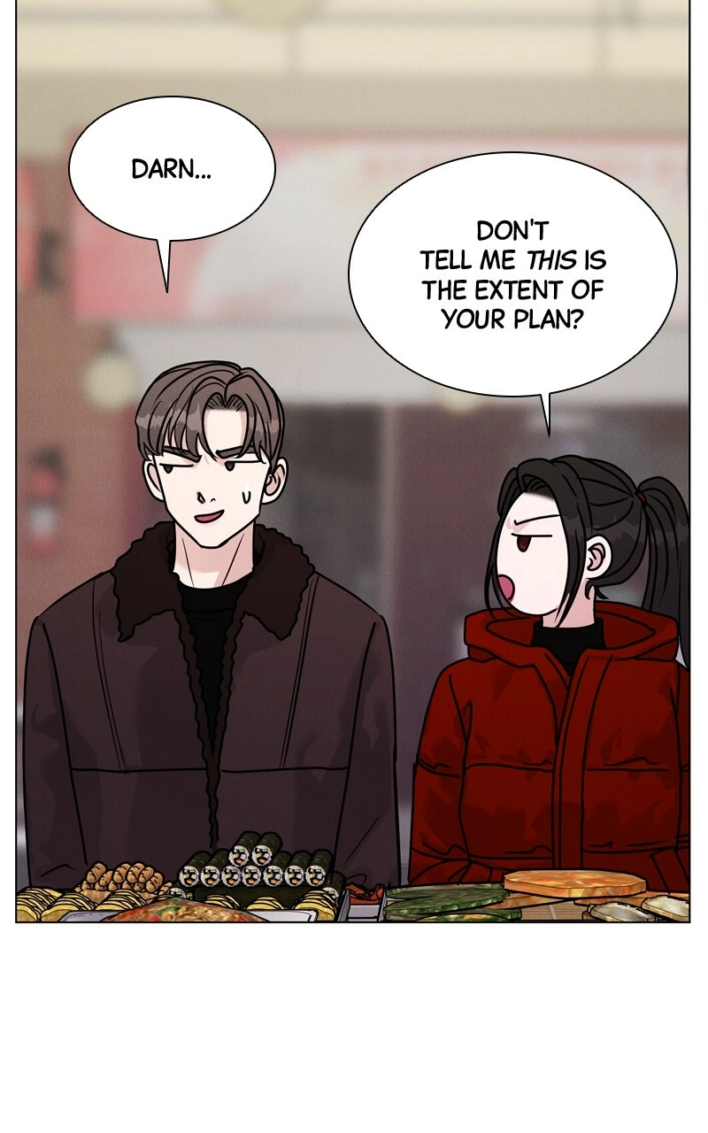 Read Date or Die chapter 33 image 73 on Lezhin