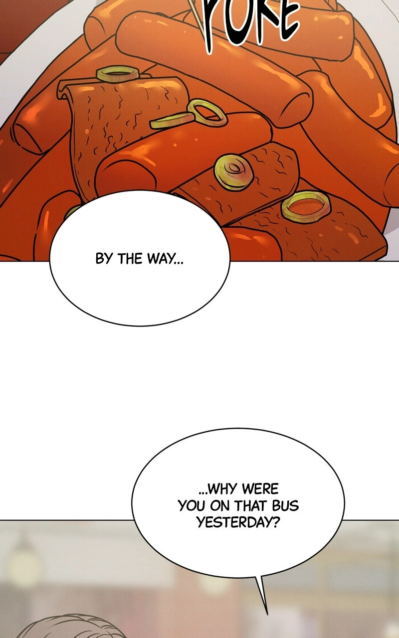 Read Date or Die chapter 33 image 76 on Lezhin
