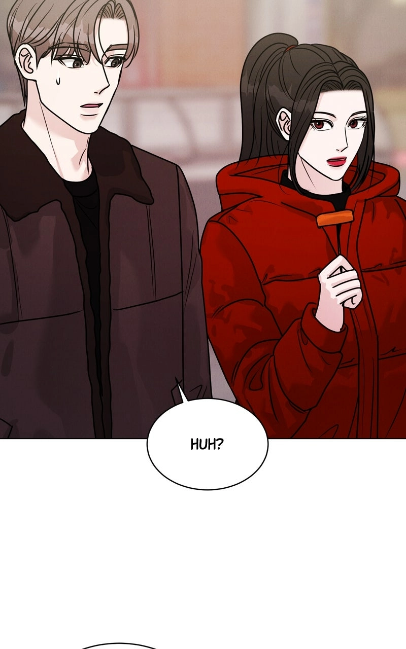 Read Date or Die chapter 33 image 77 on Lezhin