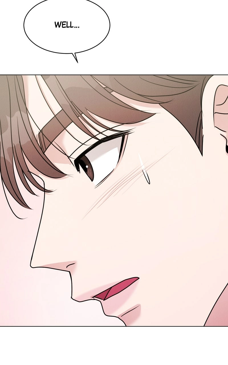 Read Date or Die chapter 33 image 78 on Lezhin