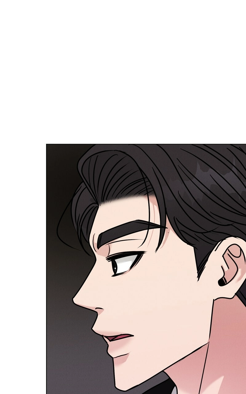 Read Date or Die chapter 33 image 8 on Lezhin