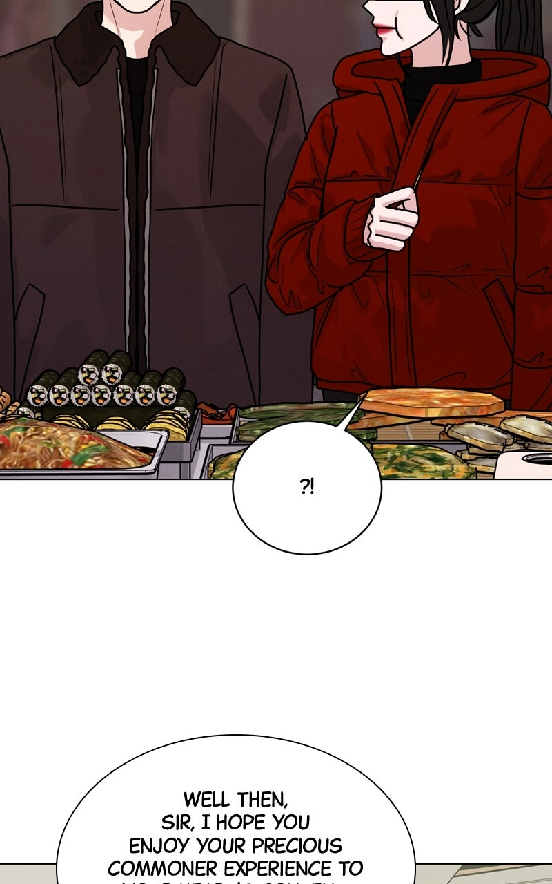 Read Date or Die chapter 33 image 81 on Lezhin