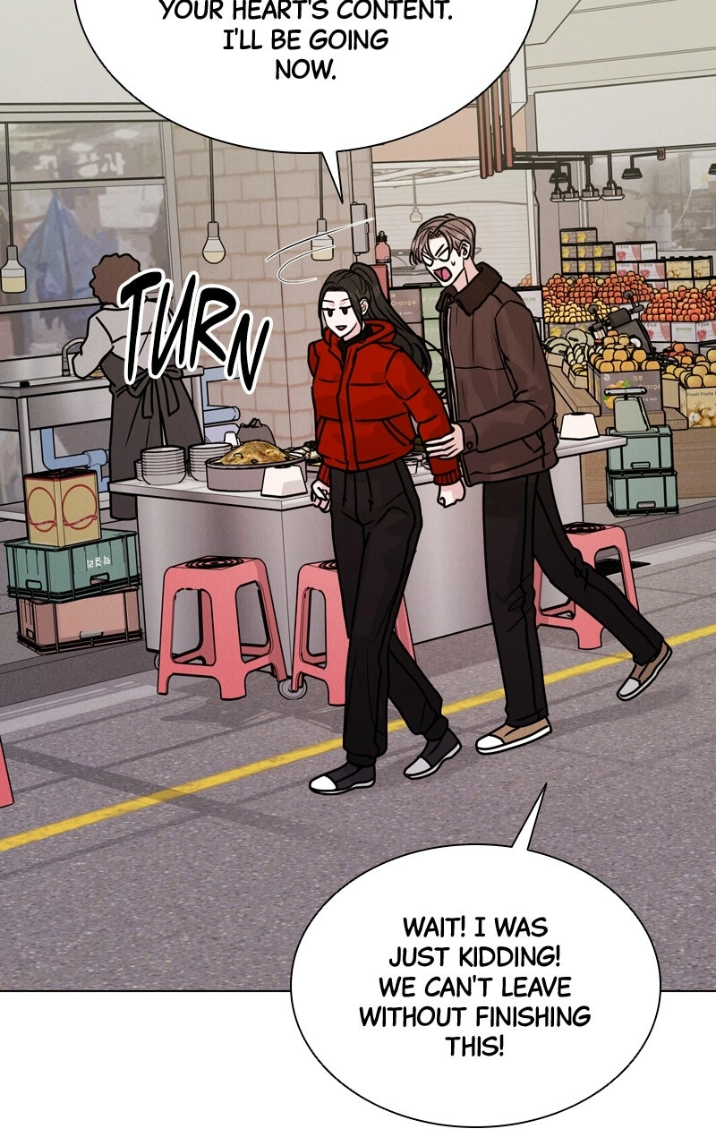 Read Date or Die chapter 33 image 82 on Lezhin