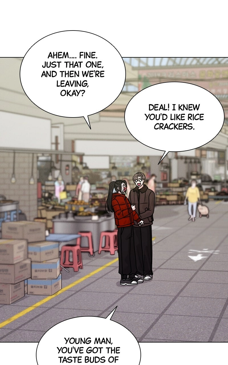 Read Date or Die chapter 33 image 86 on Lezhin