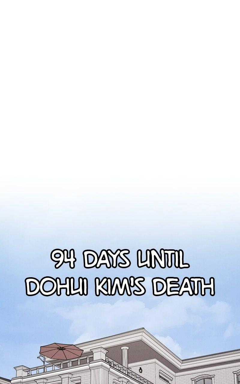 Read Date or Die chapter 33 image 95 on Lezhin