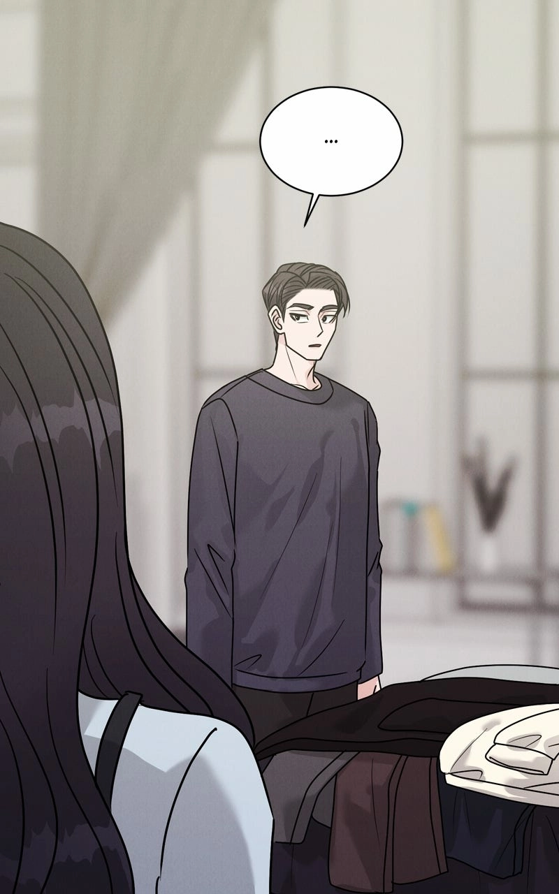 Read Date or Die chapter 33 image 98 on Lezhin