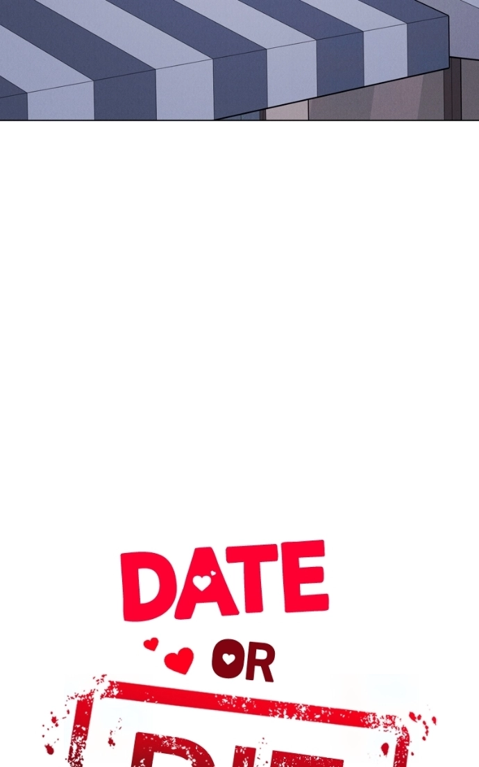 Read Date or Die chapter 34 image 16 on Lezhin