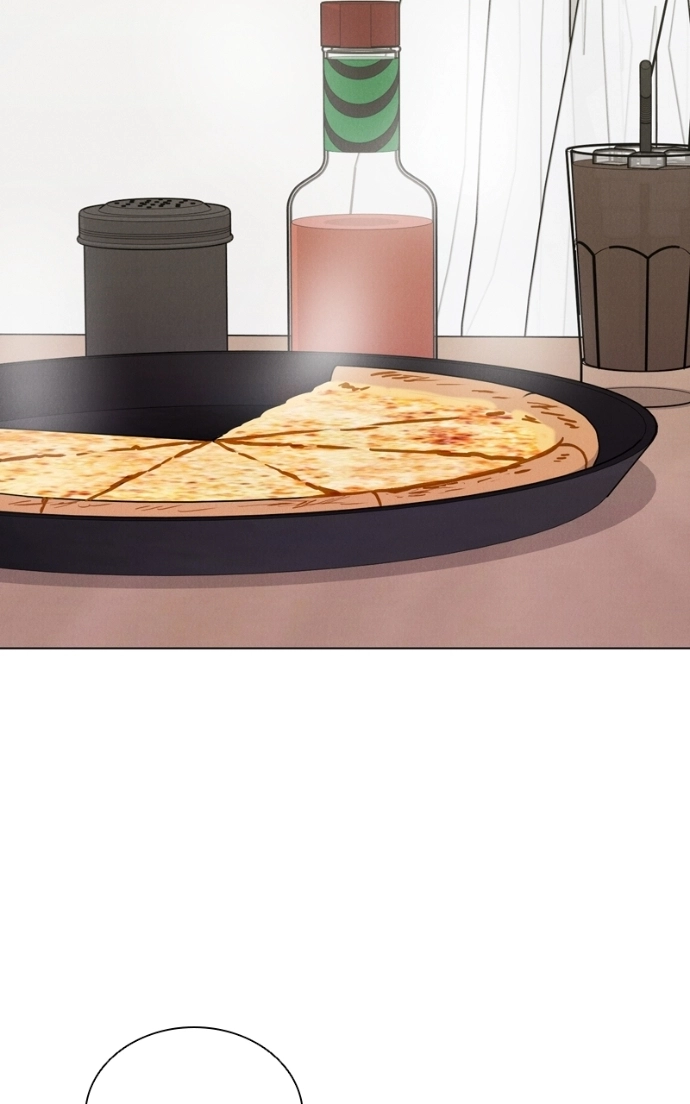 Read Date or Die chapter 34 image 18 on Lezhin