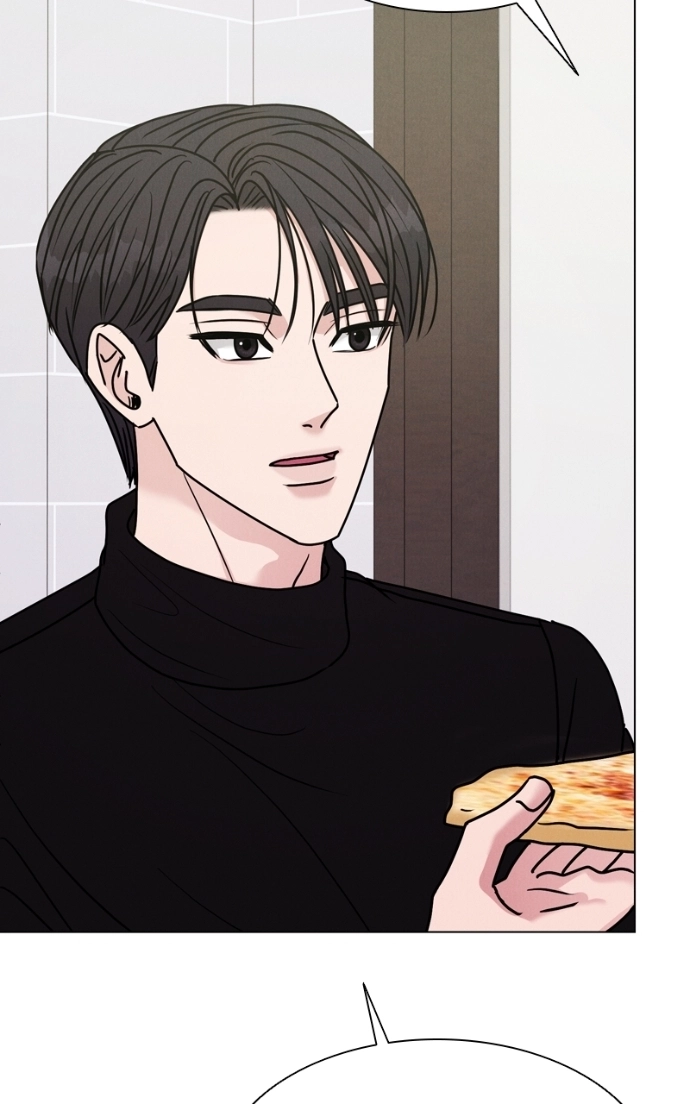 Read Date or Die chapter 34 image 22 on Lezhin