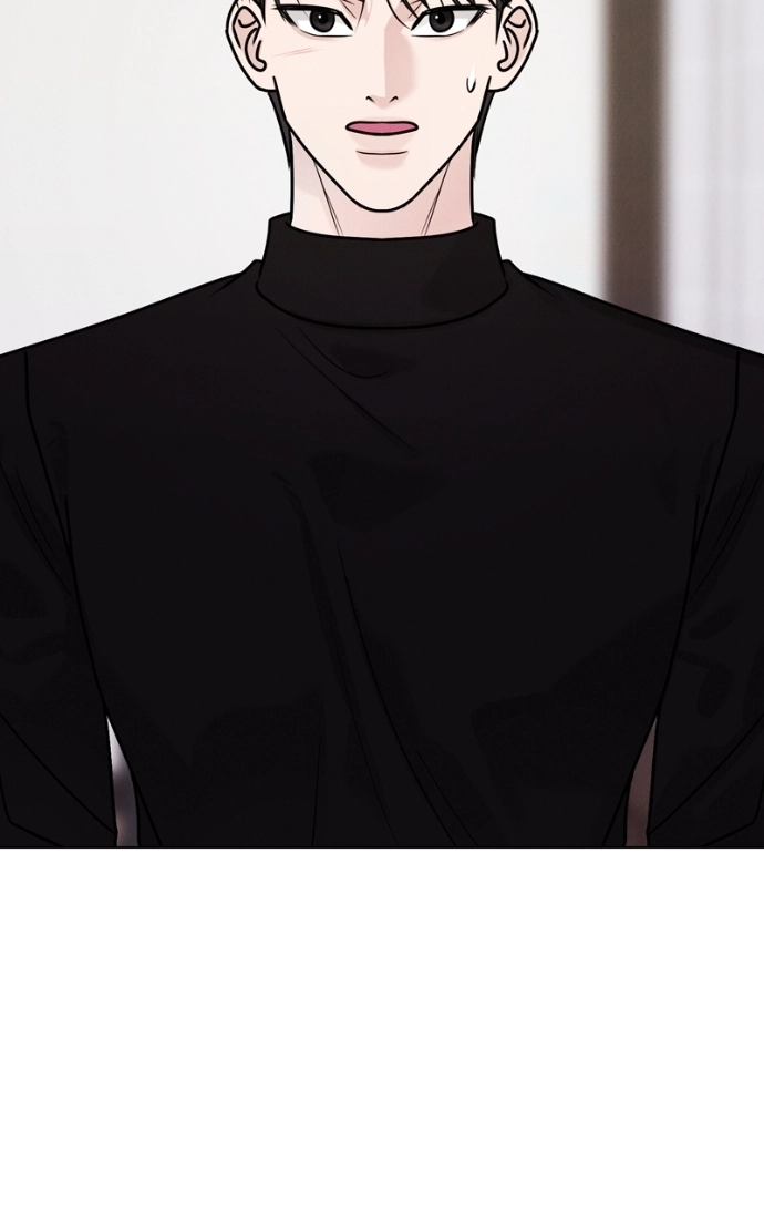 Read Date or Die chapter 34 image 32 on Lezhin