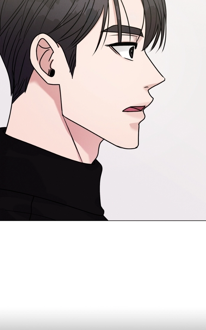 Read Date or Die chapter 34 image 39 on Lezhin