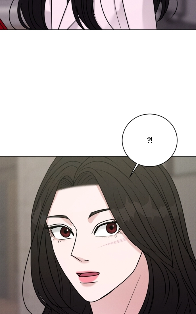 Read Date or Die chapter 34 image 4 on Lezhin