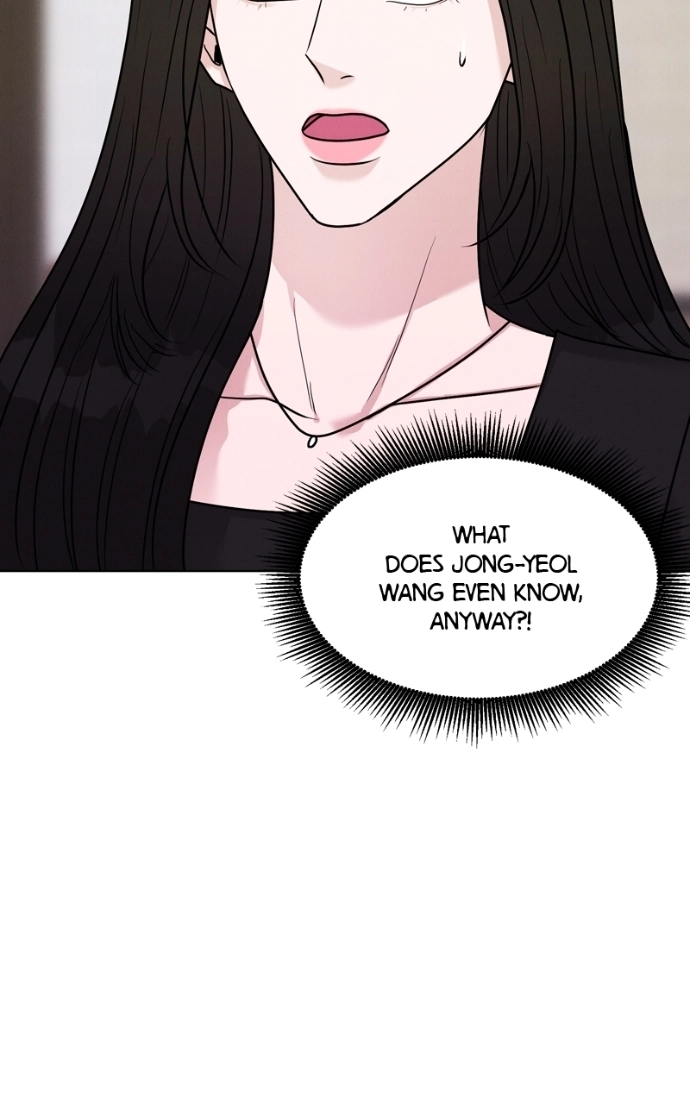 Read Date or Die chapter 34 image 45 on Lezhin