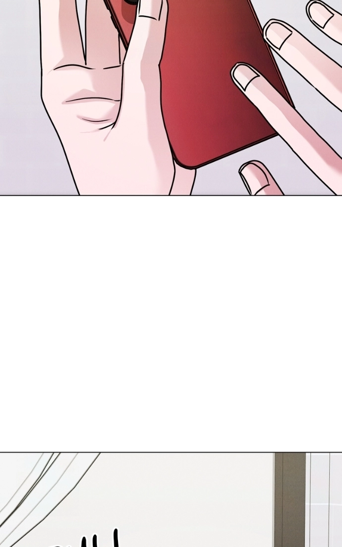 Read Date or Die chapter 34 image 58 on Lezhin