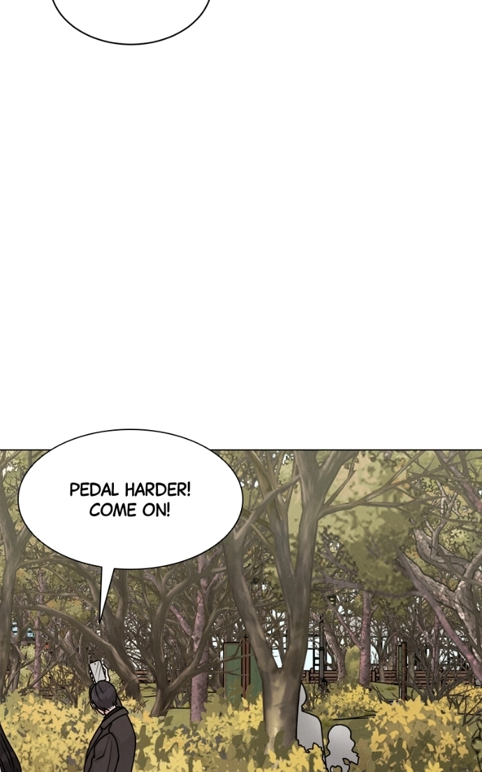 Read Date or Die chapter 34 image 67 on Lezhin
