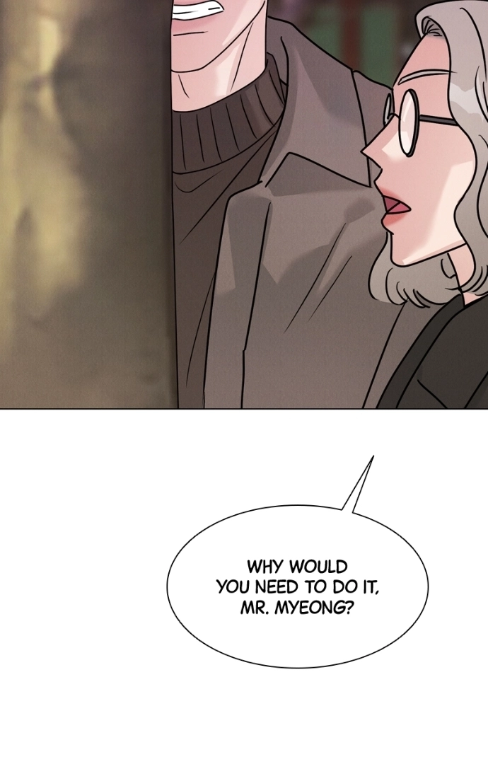 Read Date or Die chapter 34 image 69 on Lezhin