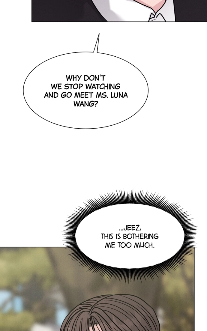 Read Date or Die chapter 34 image 71 on Lezhin