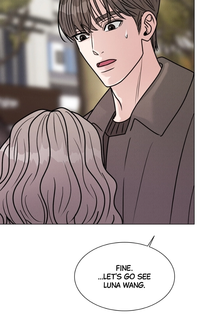 Read Date or Die chapter 34 image 72 on Lezhin