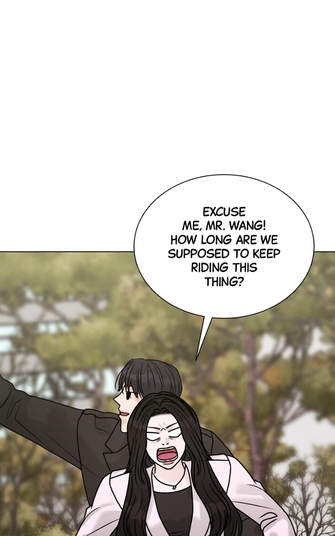 Read Date or Die chapter 34 image 73 on Lezhin
